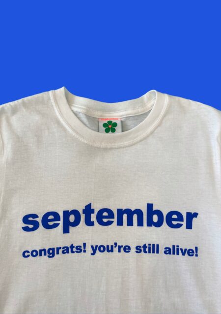 "september" επετειακή μπλούζα