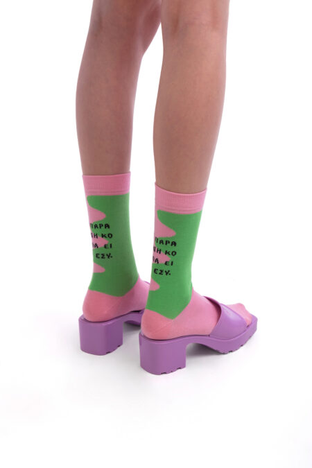 Paraxeni kopela green/pink socks
