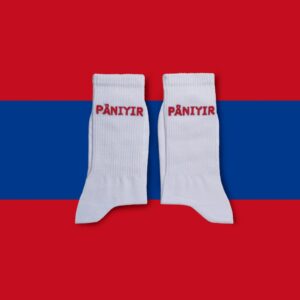 Paniyir κάλτσες